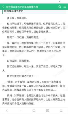 易博体育app官网下载